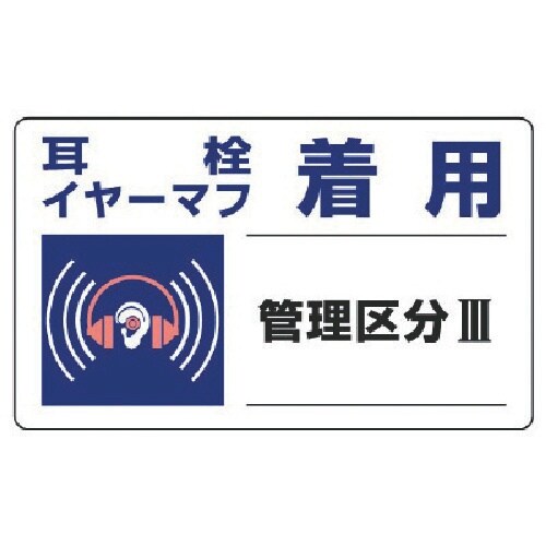 jbg@Ǘ敪W@C[}tpET