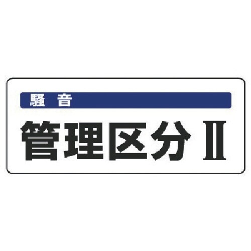 jbg@Ǘ敪W@Ǘ敪ETgEPO