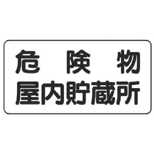 jbg@댯Wi^j댯@S