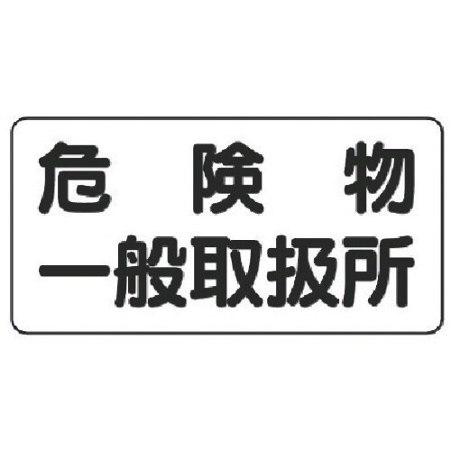 jbg@댯Wi^j댯ʎ戵@S