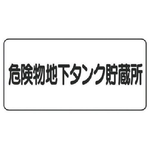 jbg@댯Wi^j댯n^NES