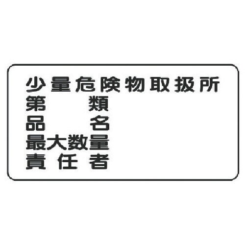 jbg@댯Wi^jʊ댯戵@S
