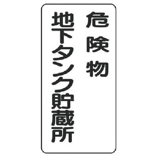 jbg@댯Wic^j댯n^NEGR