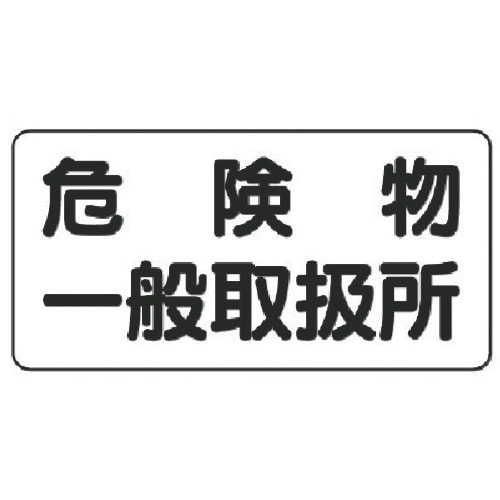 jbg@댯Wi^j댯ʎ戵EGR