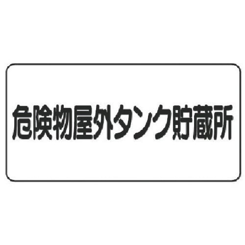 jbg@댯Wi^j댯O^NEGR