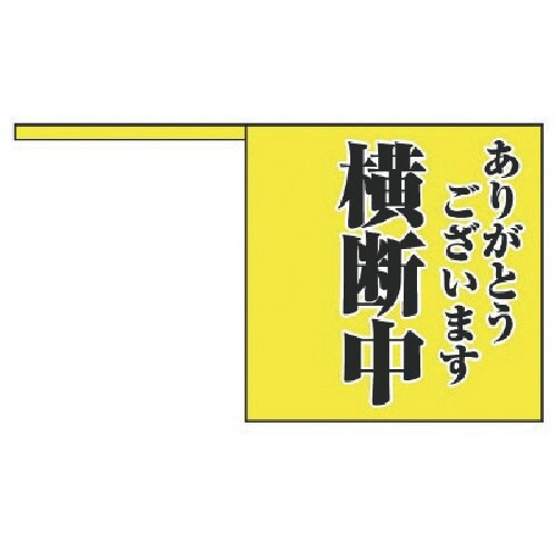 jbg@f@肪ƂfE|G`E