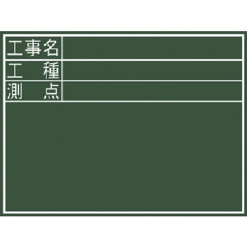 V@wHEHE_xc