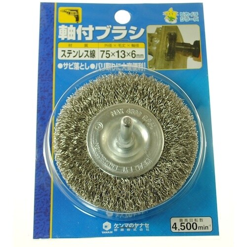 iZ@tzC[uV@VT~PR~U@Xe