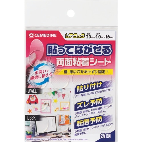 Z_C@A^bNij@ӂQO~PU^