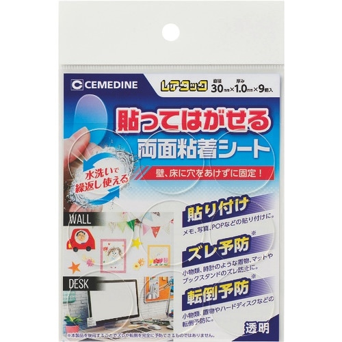 Z_C@A^bNij@ӂRO~X^܁@