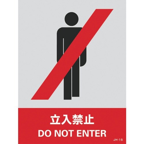 Ώ\@XebJ[W@֎~@ig|Pr@PU