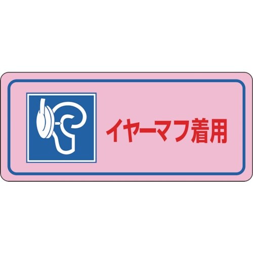 Ώ\@ǗXebJ[W@C[}tp@