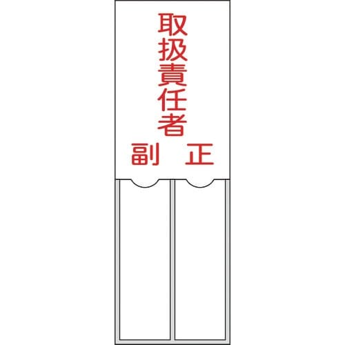Ώ\@ӔCҎW@戵ӔCҁE@PTO~