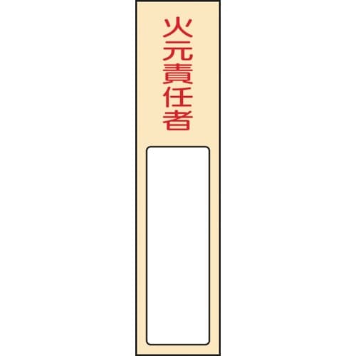 Ώ\@ӔCҎW@ΌӔCҁ@SOO@PV