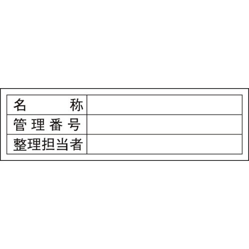 Ώ\@ǗpXebJ[W@́EǗԍE