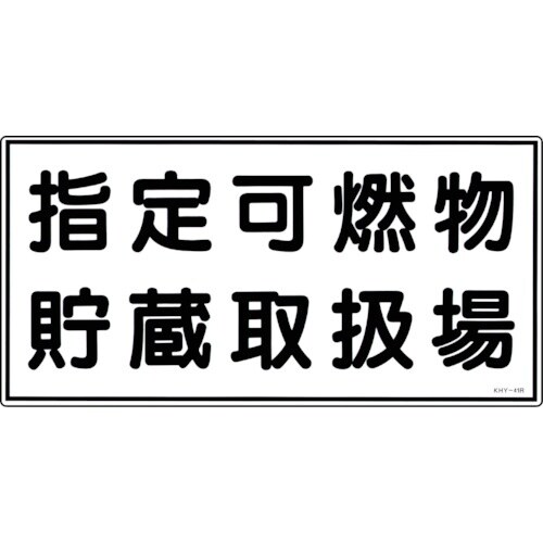 Ώ\@hE댯W@wR戵@j