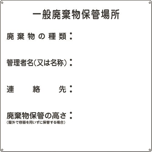 Ώ\@pW@ʔpۊǏꏊ@Yp|P@