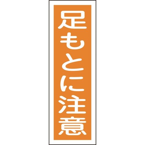 Ώ\@Z^SW@ƂɒӁ@fqRX@R