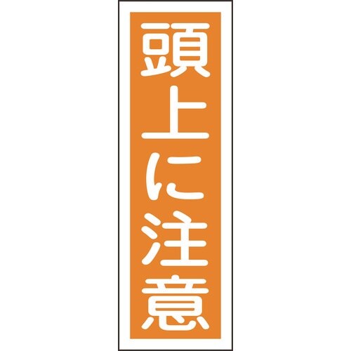 Ώ\@Z^SW@ɒӁ@fqSO@RU