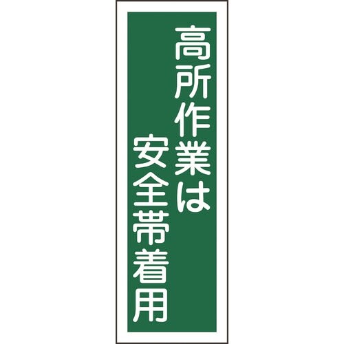 Ώ\@Z^SW@Ƃ͈Sђp@fq