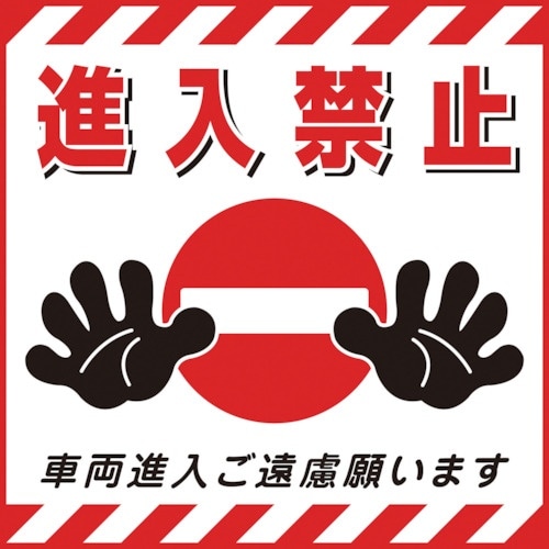 Ώ\@݂艺WpV[g@i֎~Eԗi