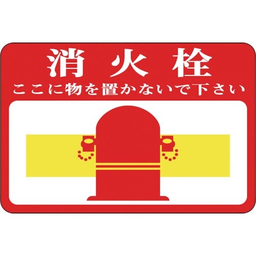 Ώ\@HʗpW@ΐEɕ@Hʁ|QO