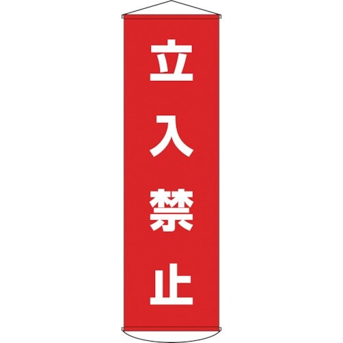 Ώ\@ꖋij@֎~@T@PTOO