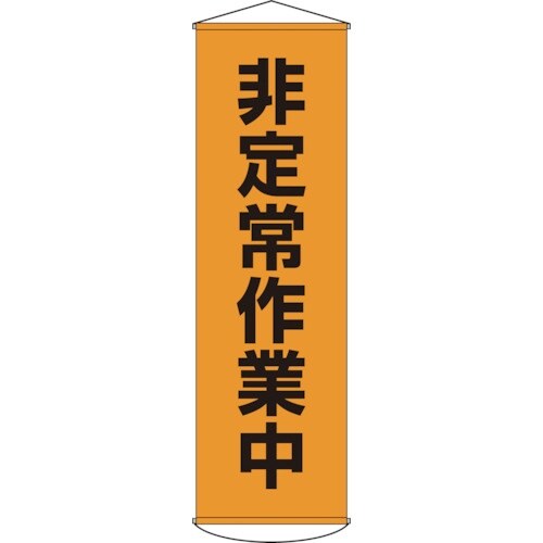 Ώ\@ꖋij@ƒ@QU@P