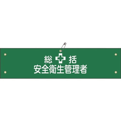 Ώ\@rj[ŕ@SqǗҁ@ŕ|