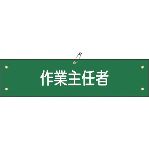 Ώ\@rj[ŕ@ƎCҁ@ŕ|PU`@