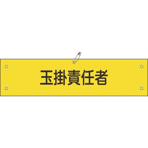 Ώ\@rj[ŕ@ʊ|ӔCҁ@ŕ|QW`@