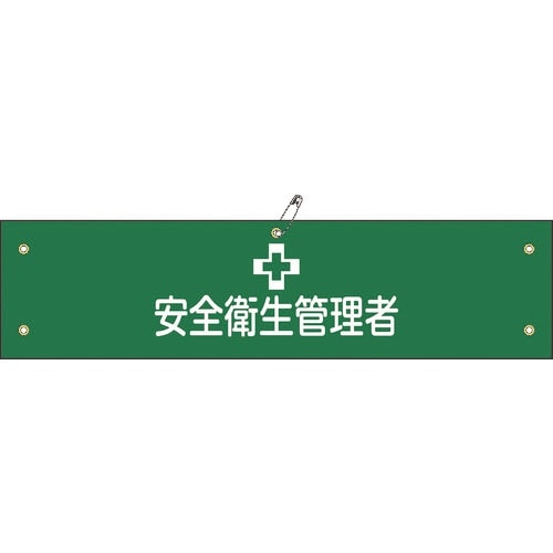 Ώ\@rj[ŕ@SqǗҁ@ŕ|RU