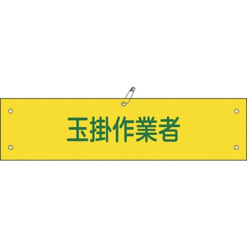 Ώ\@rj[ŕ@ʊ|Ǝҁ@ŕ|RX`@
