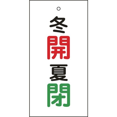 Ώ\@ou\D@~JiԁjEĕi΁j@P
