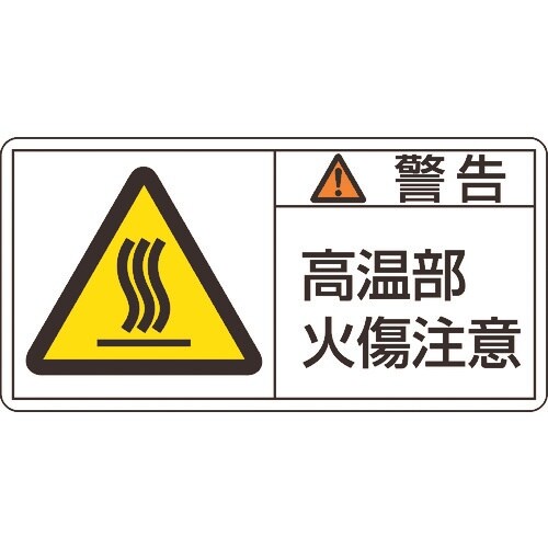 Ώ\@okxXebJ[@xEΏӁ@