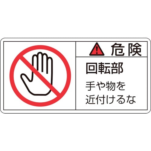 Ώ\@okxXebJ[@댯E]╨@