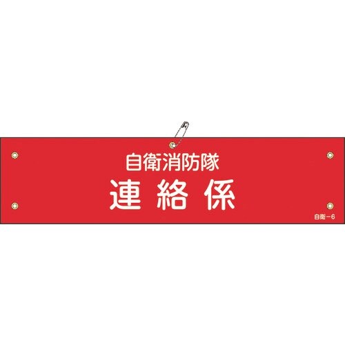 Ώ\@rj[ŕ@qhEAW@q|