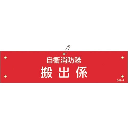 Ώ\@rj[ŕ@qhEoW@q|
