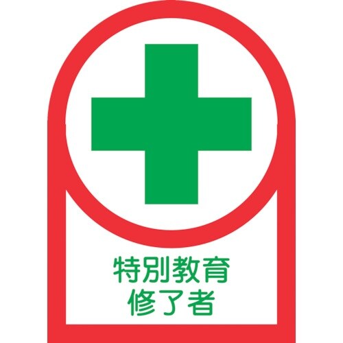 Ώ\@wbgpXebJ[@ʋCҁ@g