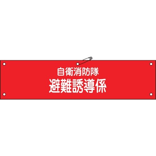 Ώ\@rj[ŕ@qhEUW@