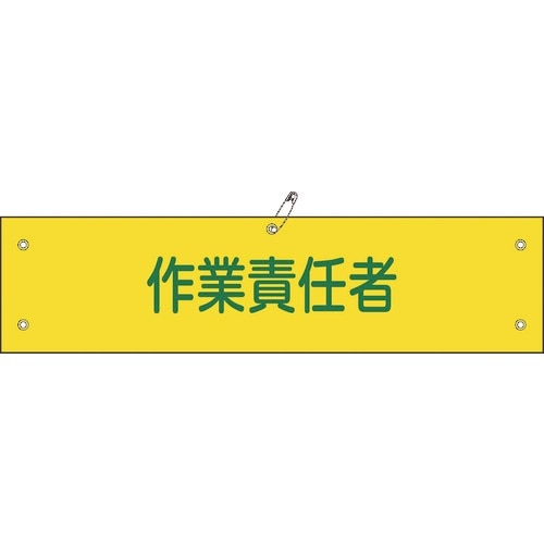 Ώ\@rj[ŕ@ƐӔCҁ@ŕ|QP`@