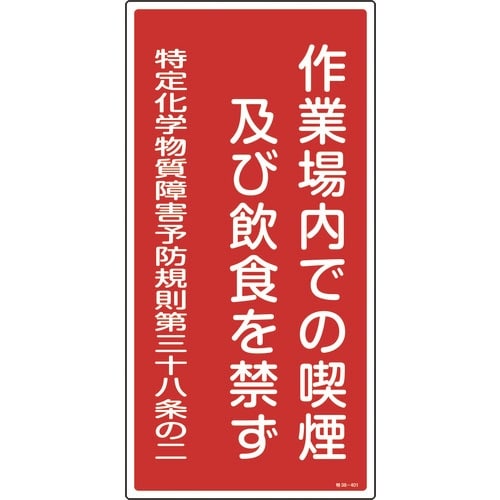 Ώ\@艻w֌WW@Əł̋iy