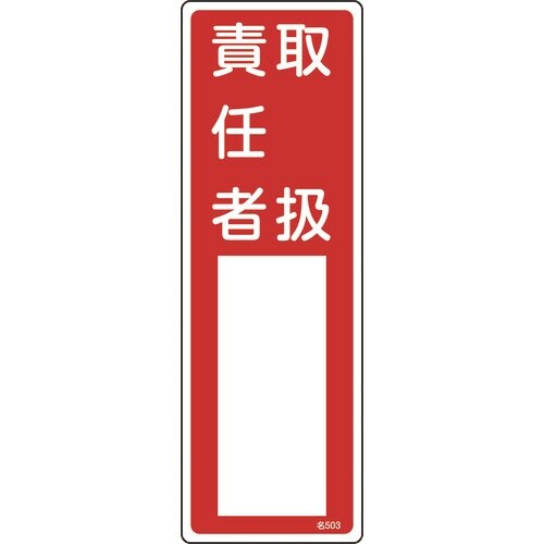 Ώ\@ӔCҎW@戵ӔCҁ@TOR@RO
