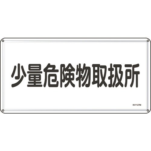 Ώ\@hE댯W@ʊ댯戵@ROO