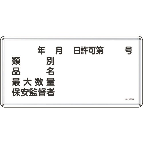 Ώ\@hE댯W@ޕʁEiEۈēҁ@