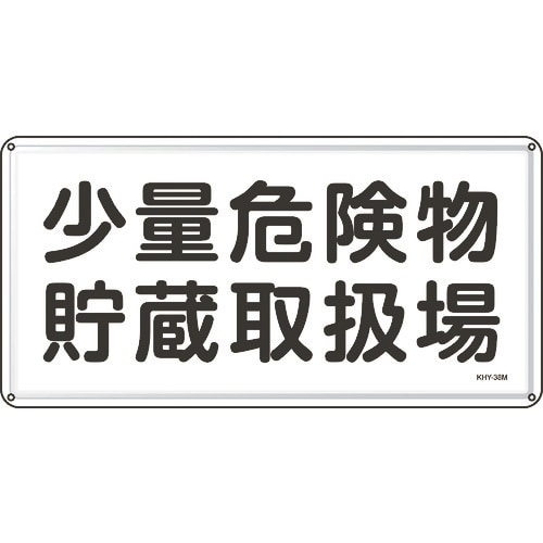 Ώ\@hE댯W@ʊ댯戵@R