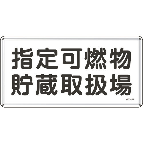 Ώ\@hE댯W@wR戵@R