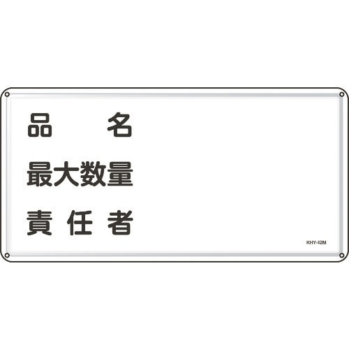 Ώ\@hE댯W@iEő吔ʁEӔCҁ@