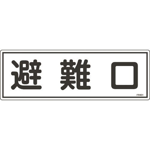 Ώ\@hW@@eqSOP@PQO~RU