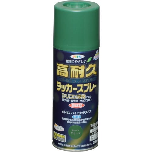 ATqy@ϋvbJ[Xv[@ROOlk@